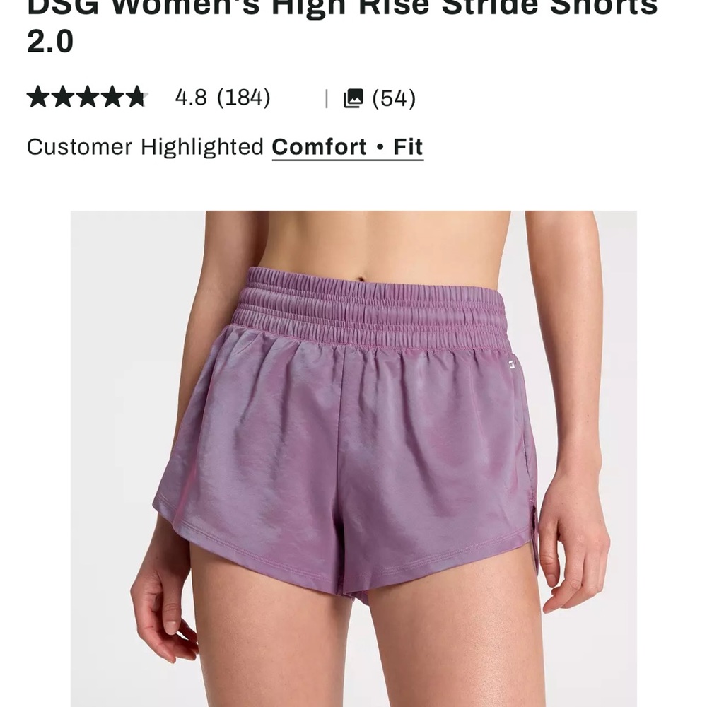 DSG Women's High Rise Stride Shorts 2.0 - Purple